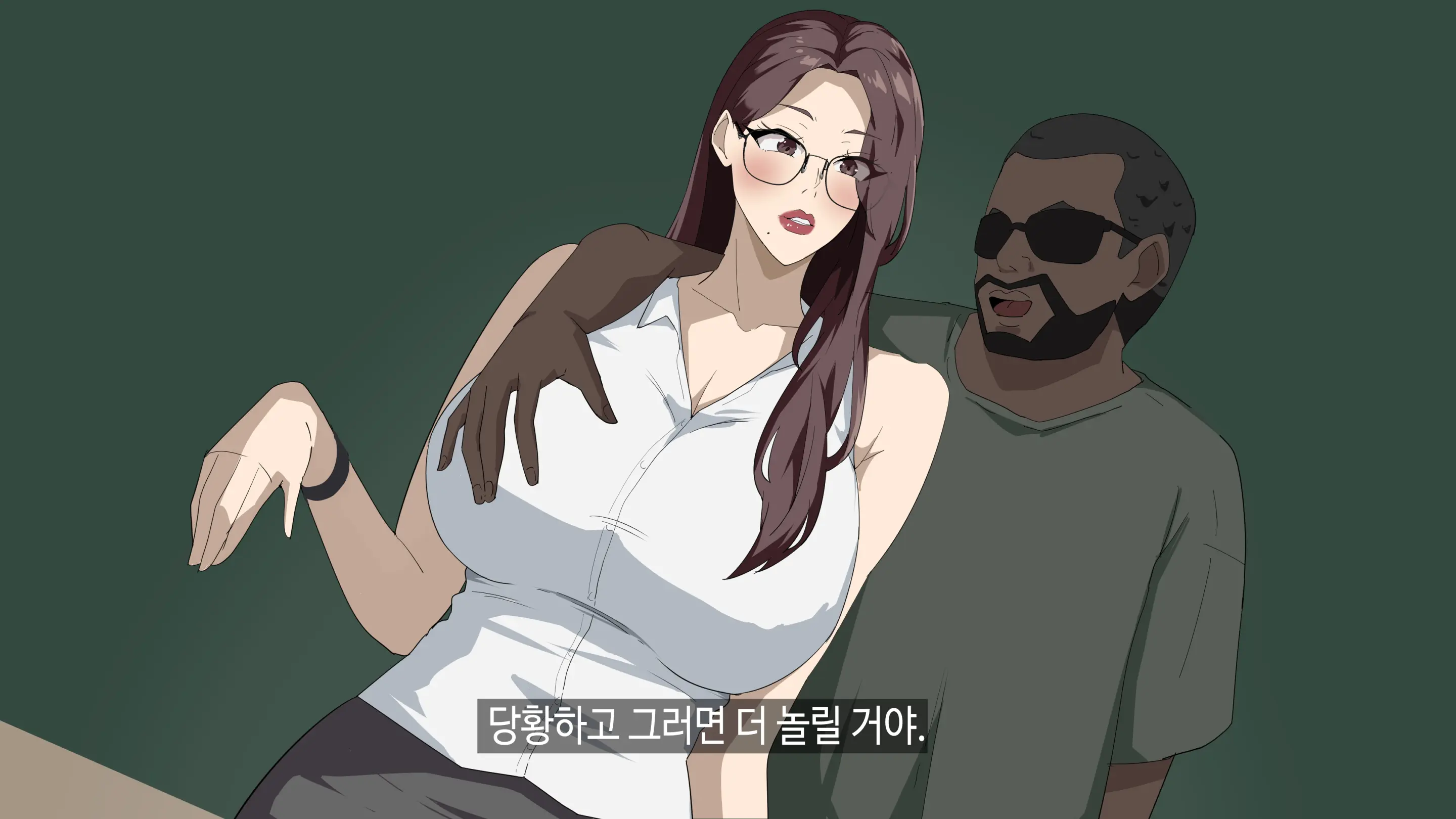 이정아의 원포인트 레슨